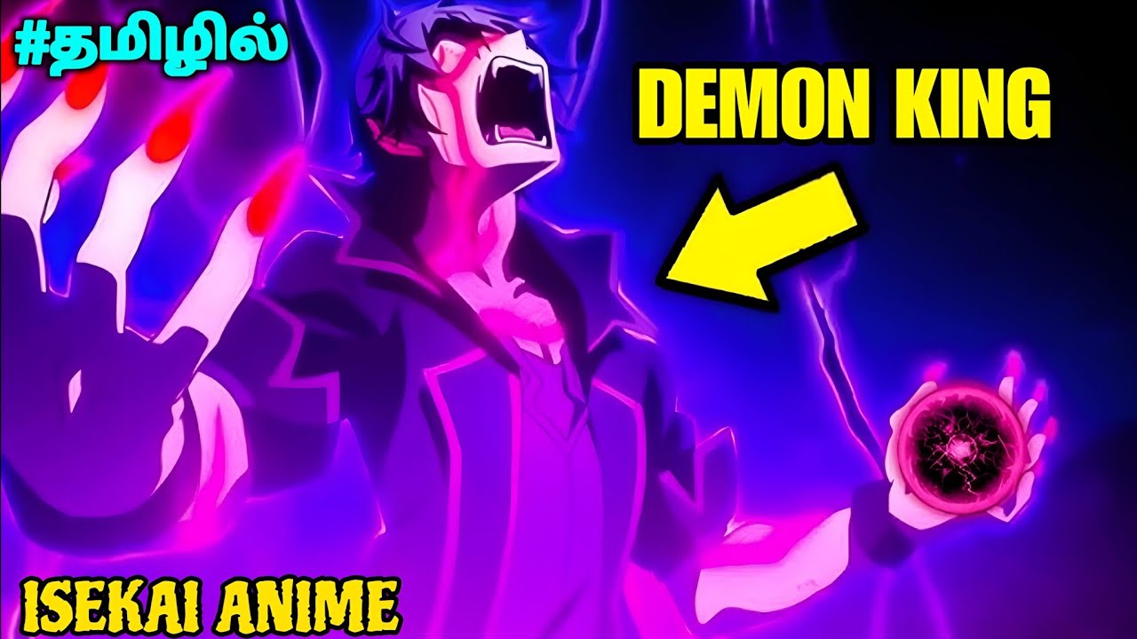 Weak Hero Got a Reincarnated Over Power Hero பாகம் -1 தமிழில் | S1 Part 1 - Explain in Tamil |✨OPMC