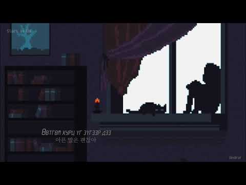 [MGL SUB] BIBI (비비) - PIRI the dog (피리)