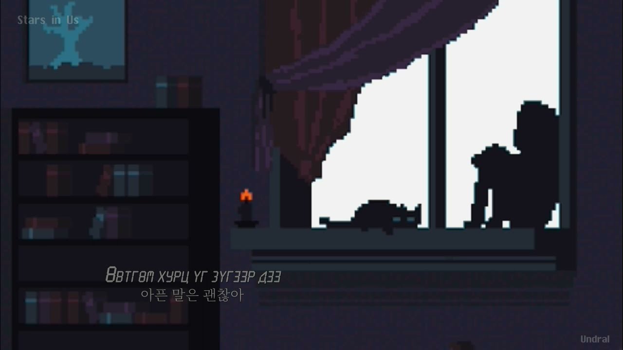 [MGL SUB] BIBI (비비) - PIRI the dog (피리)