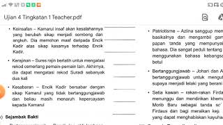 BM 080720 Lesson 1 Part 2