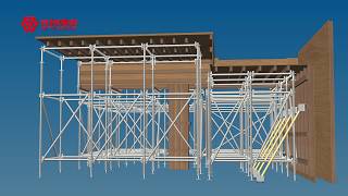 Ringlock Scaffolding Indoor Bracket and Formwork System Installation Video - ADTO Mall
