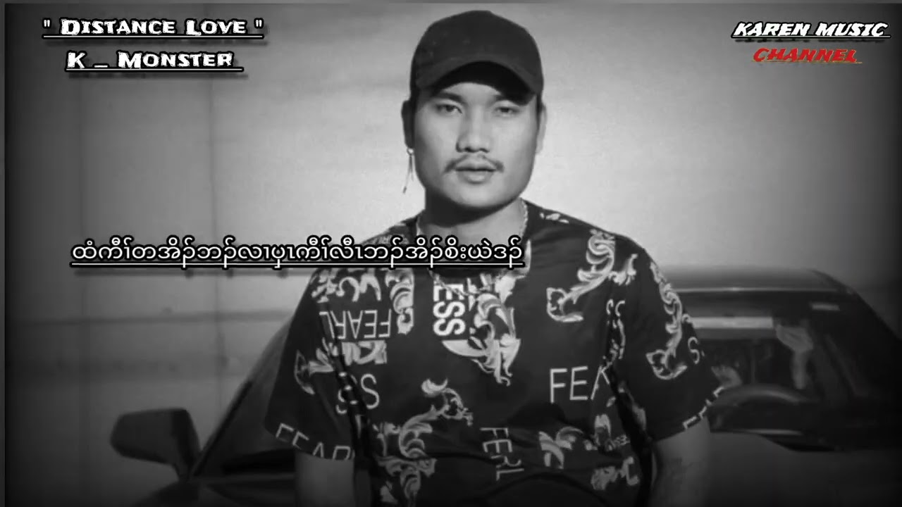 K Monster _ Distance Love (Official Music) Song 2022