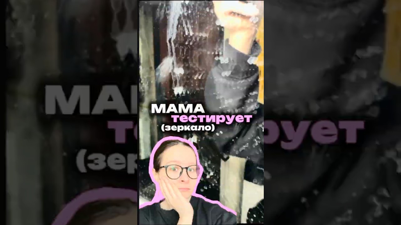 Сохрани) артикул на пену на вб: WW174233 (копируйте вместе с WW)