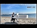 Gigi Russello - Dove Sei (Video Ufficiale 2022)