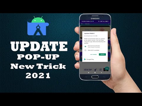 How to Create Update Dialogue Box Pop up in Android Studio || In Hindi ||