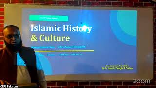 CSS Islamic History & Culture|Dr.Muhammad Ali Zafar|Mentor of CSS-2025 Top Scorer(96 Marks)