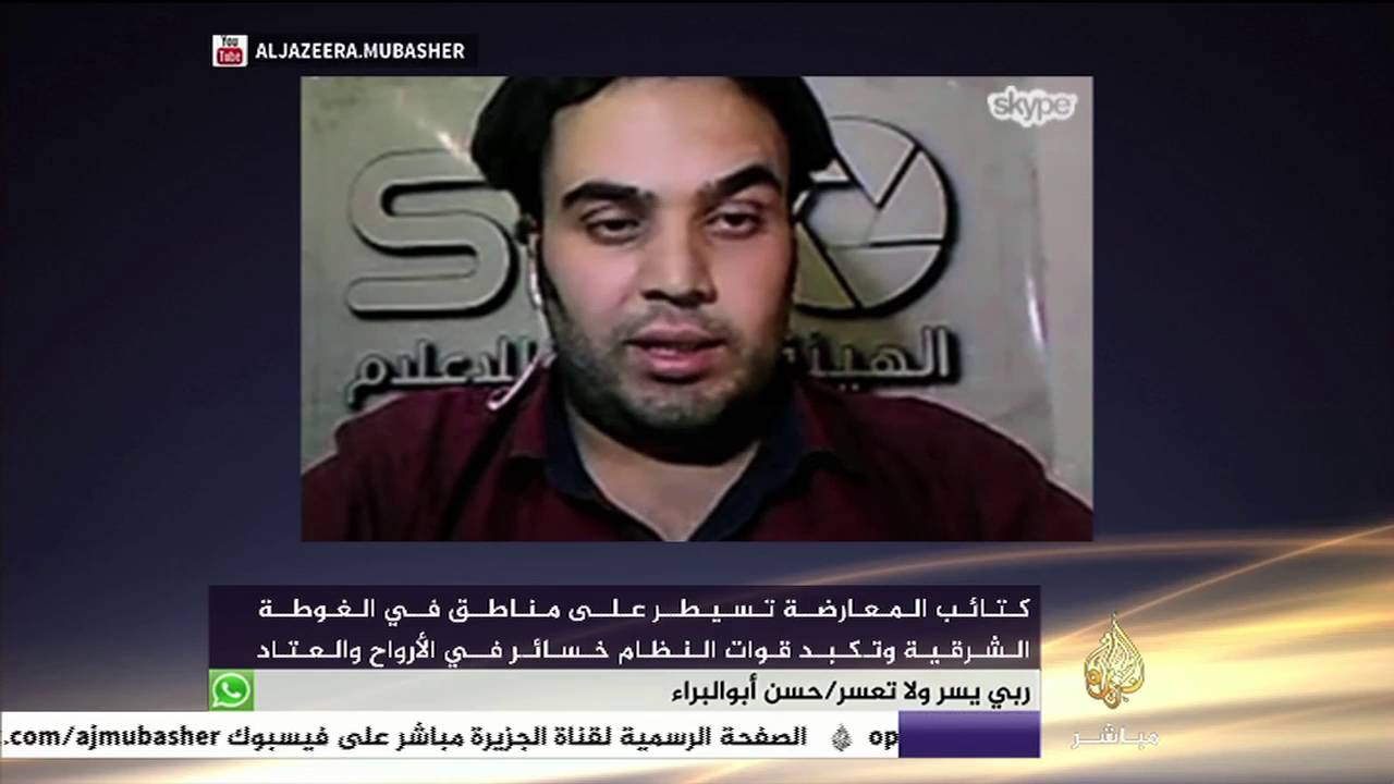 نافذة تفاعلية| إدخال مساعدات إلي مدينة جرابلس بعد سيطرة المعارضة عليها