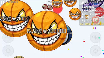 Agario rush mode OS team