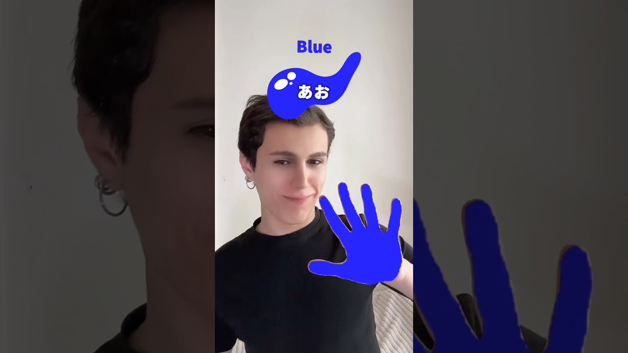 Color Mixing Trend 💙+💛= ?