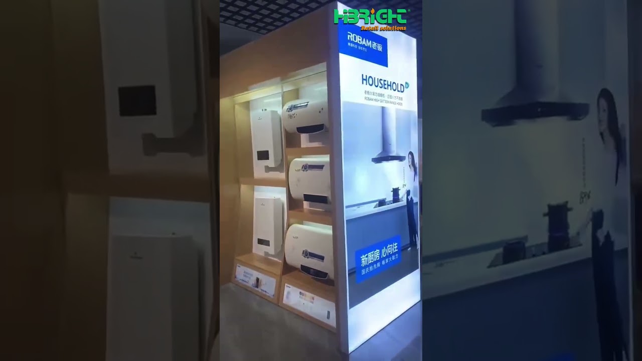 Wooden Department Store Household Display Shelf Good Quality Home Appliances Exhibition Display Rack