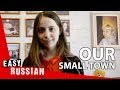 Our small town | Easy Russian 24