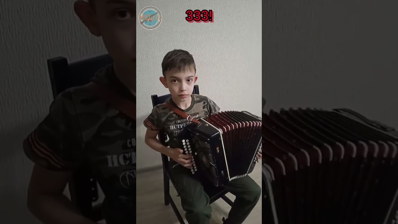 Орудие! Заряжай! 300-30-3!!! 