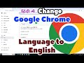 Change Chrome Language to English on PC/Laptop 🖥️