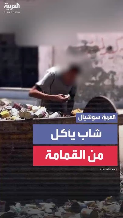         ..     
 - نشر قبل 14 دقيقة