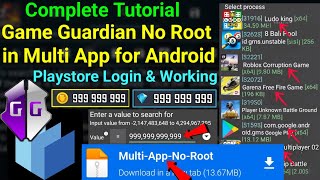 Game Guardian Tutorial in Multi App No Root || Any Android || 2026 screenshot 1