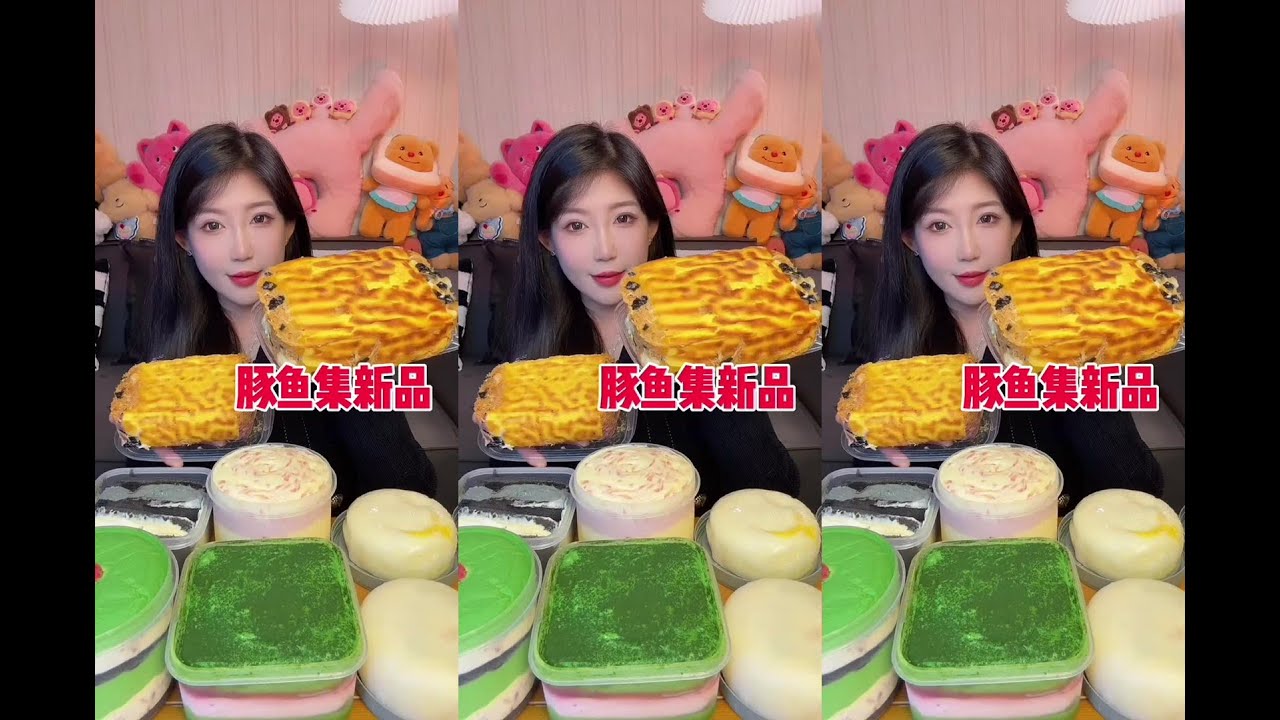 CHINESE MUKBANG SWEETFOOD,CAKE EATING SHOW EATING SPICY NOODLES xiaoxiao