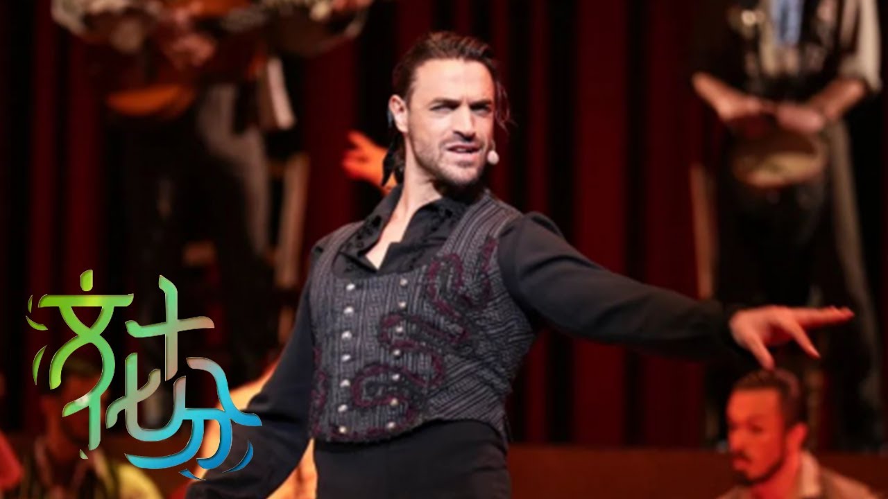 法语版音乐剧《唐璜》首登中国舞台——法式香颂 西班牙热舞 燃动京城 | 第艺流「文化十分」20240402