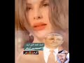 كاظم الساهر خيالك دائما ما غاب عنى