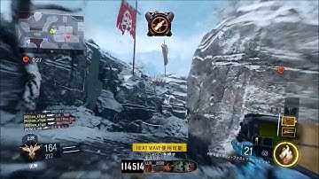 Tiger - #RedRC Clips Submission Powered by @Soylent