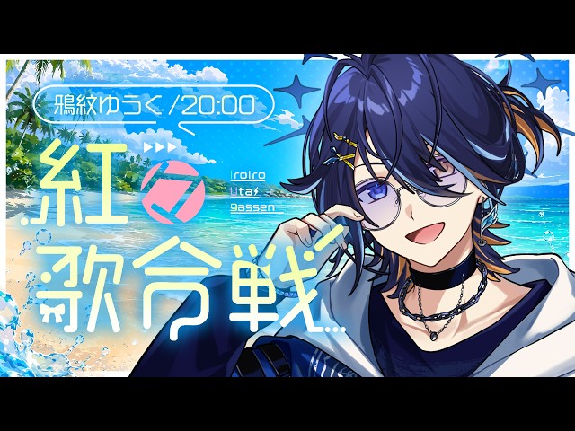 ふ*ぅ様 #ゆんの気まぐれオークション（梅） クロバット ゆんの