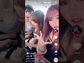 電車でその服は…