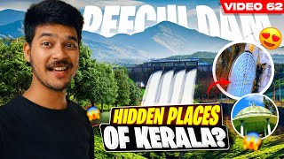 I Found The Most Beautiful 😍 Place In Kerala 😱 New Adventure Vlog62 - Epi02 | Peechi Dam Thrissur