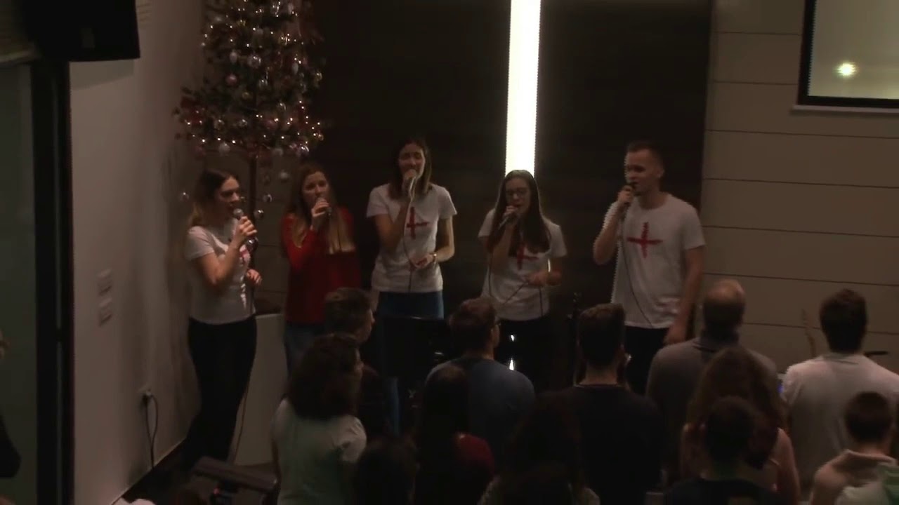 Slavljenje: Mogu samo zamislit - BC Zagreb Ziherica - (13.12.18)