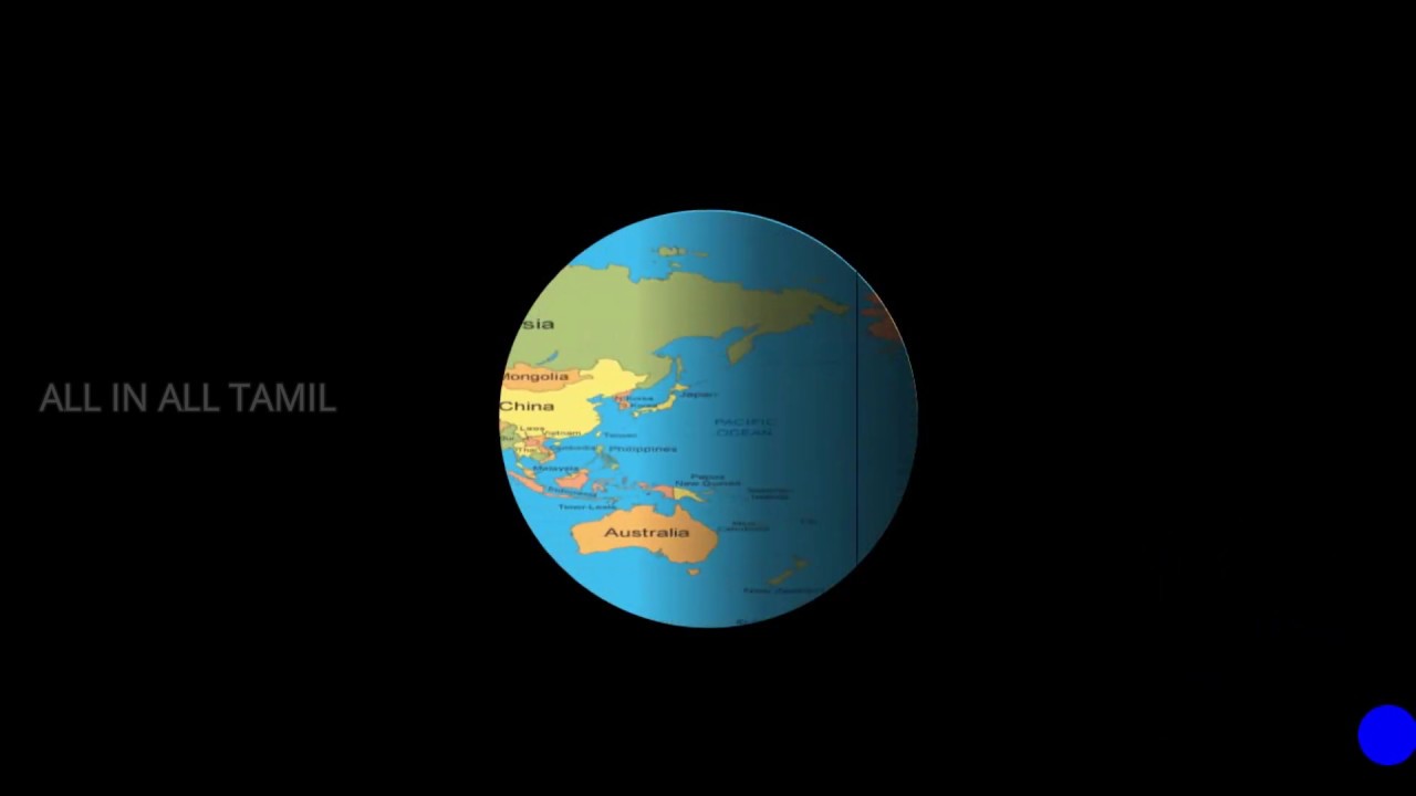 Turned earth. Spinning Earth animation. Earth for POWERPOINT. World in Spinning. World is Spinning.