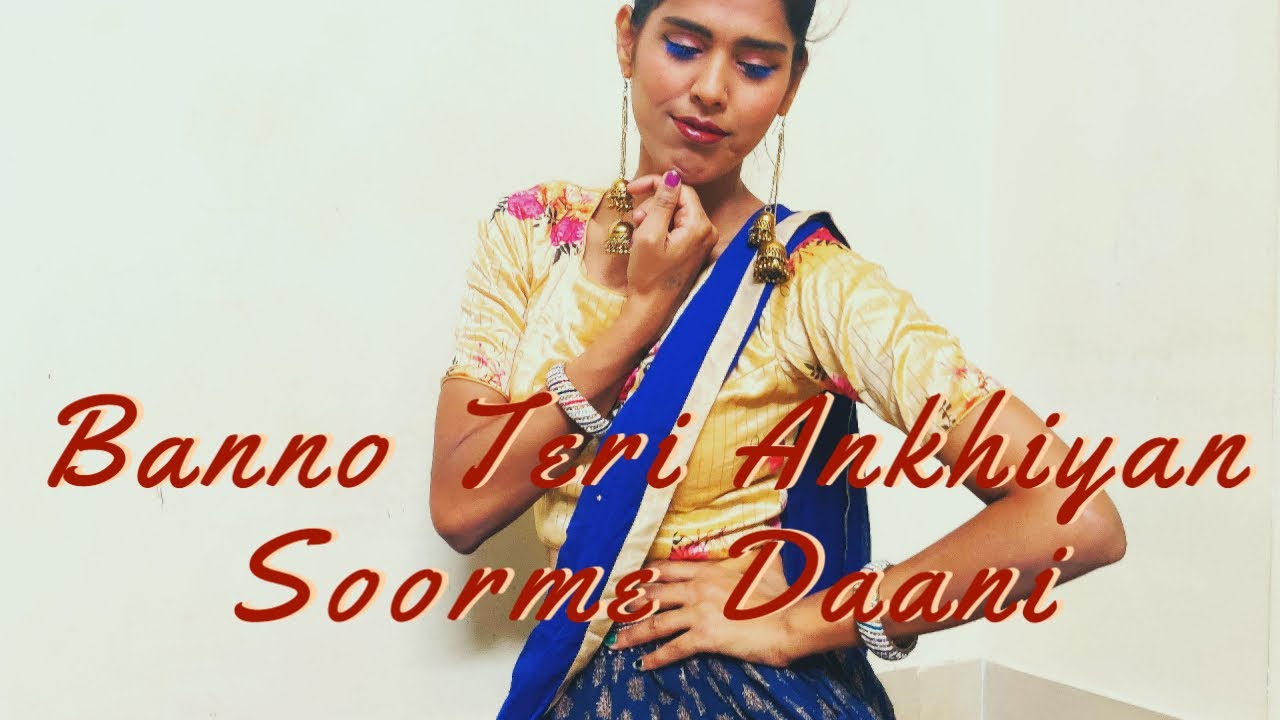 Wedding Dance on  Banno Teri Ankhiyan Soorme Daani  Manisha Koirala  Neena Gupta
