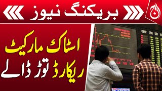 PSX hits new high of 9500 points - Breaking - Aaj News