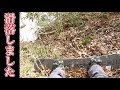 【衝撃映像】上手い人に着いていったら滑落しました。【関温泉】