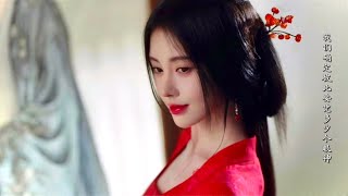 门 MV (Door) - 周深(Zhou Shen) 《花间令 OST》| In Blossom OST Resimi