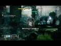 [Destiny2]エキゾチックバウンティ