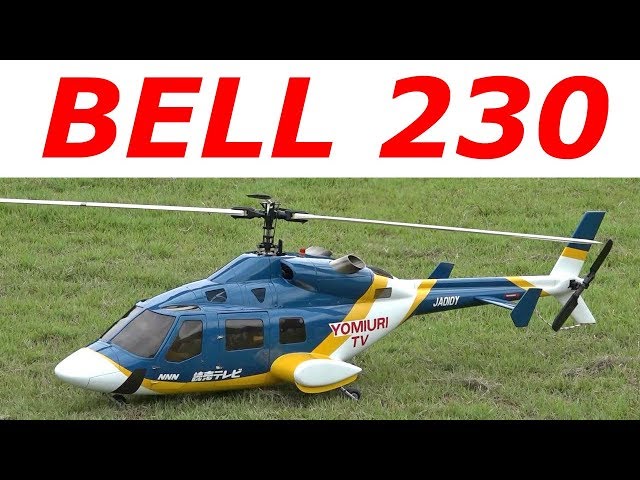 Bell 230 RC Jet Helicopter ベル２３０ジェットヘリ - YouTube