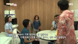 내 마음의 크레파스 20130711 #13(2)