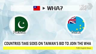 【TVBS English News】TAIWAN EXPRESSES DISAPPOINTMENT TOWARDS EXCLUSION FROM 2022 WHA