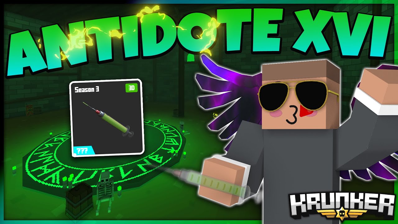 How To Get The *NEW* Antidote XVI in Krunker.io! (BEST METHOD)