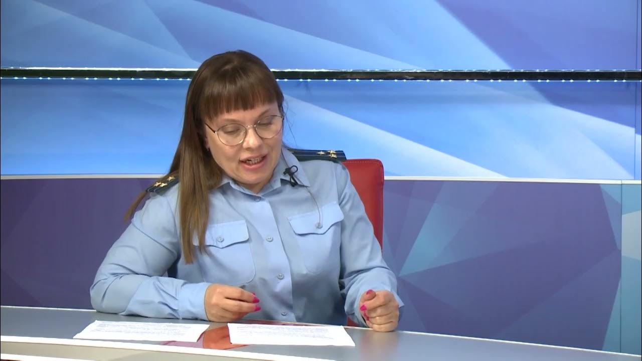 Прокуратура лабытнанги. Назаренко прокуратура ЯНАО.