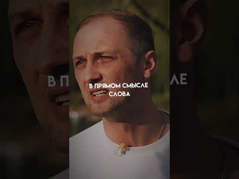 Мотивация от Александра Зубарева #зубарев #вписка #психология #shorts
