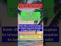 Penyembuhan Dari Berbagai Penyakit #DoaKesembuhan #Kesembuhan #SehatItuNikmat #IkhtiarDanDoa