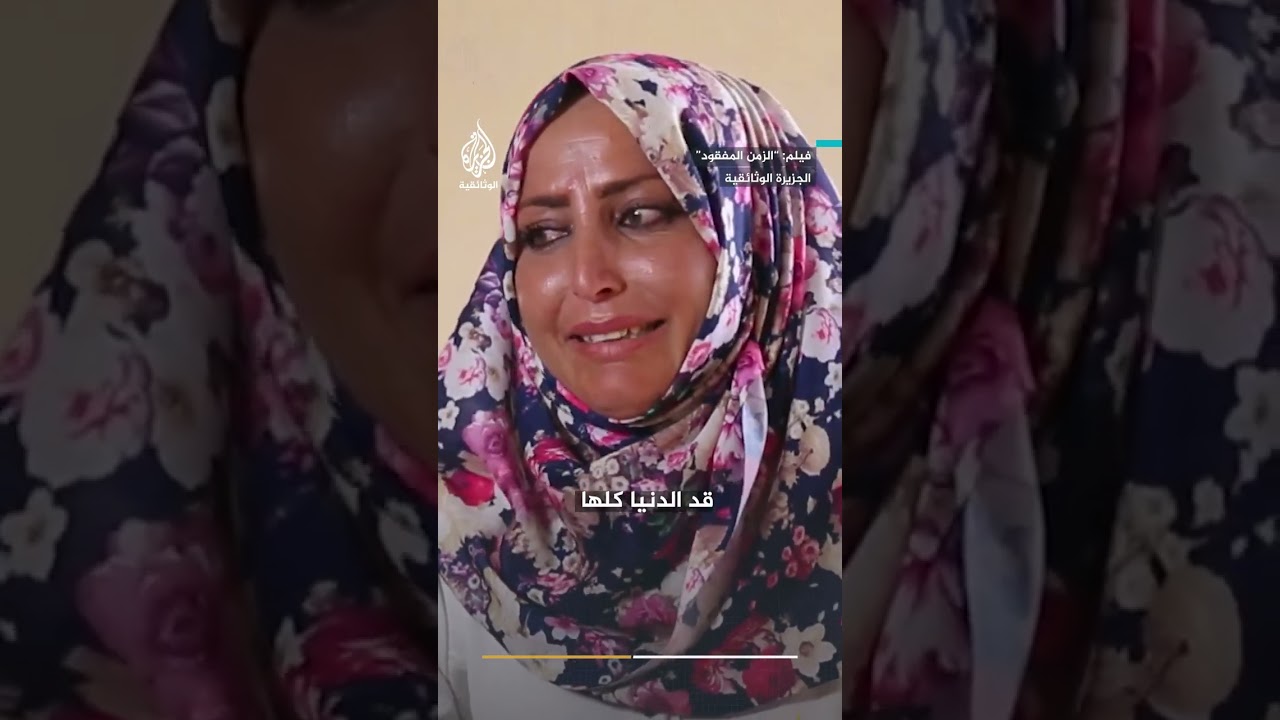 "تمنيت الموت ولا أشوف دموعه".. وجع ابنة تشتاق لأبيها الأسير المحرر المبعد