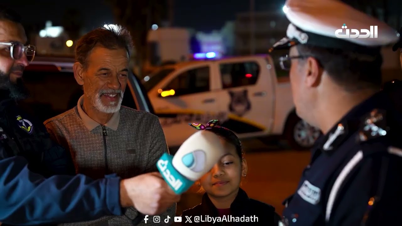 نقطة أمان | الحلقة الـ 15