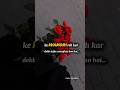"Zaya na kar apne alfaaz har kisi ke liye..." #shorts #emotionalshayari #shortvideos