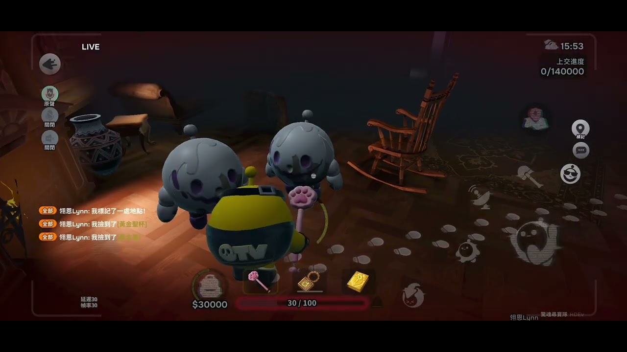 用轉盤決定角色、武器、補助類物品 最後是否成功撤離呢？#蛋仔派對 #驚慌尋寶隊