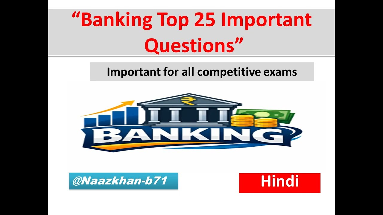 Top 25 Banking Important Questions with Answers | Banking Exam 2026 