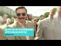 В Киеве митинг оппозиции перерос в столкновения с полициейю Выпуск новостей