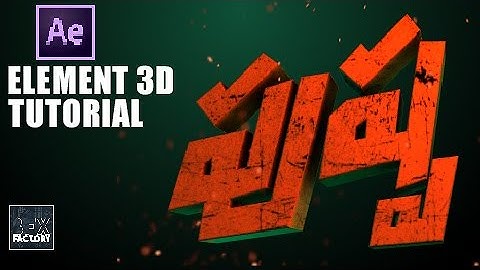 Element 3D Cinematic Intro Tutorial After Effect Tutorial 2021