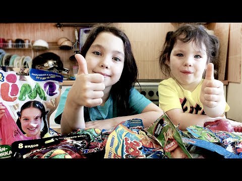 Видео: Целый мешок крутых игрушек за конкурс !