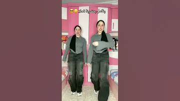 ولا رشاش و لا الي هزنا Shorts 