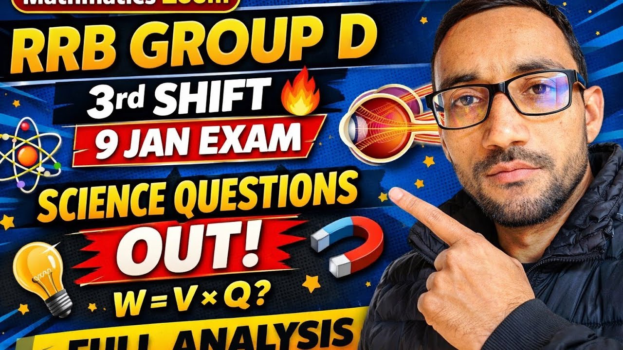 Shift Science RRB Group D 9 January 2025 | 3rd Shift Science Analysis | Exact ...